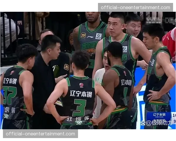 防守致胜：解析辽宁本钢如何通过高强度防守限制对手得分破百