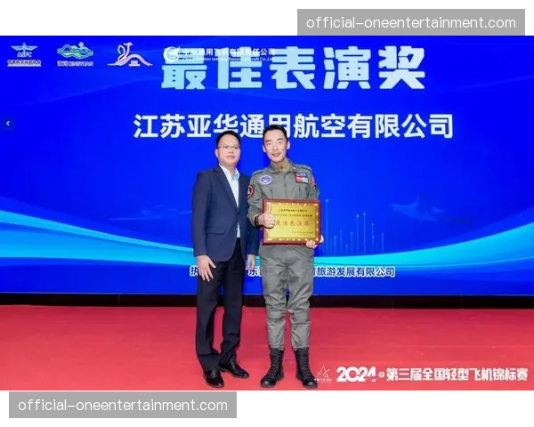 全国青年锦标赛单项赛落幕，江苏重庆各夺两冠