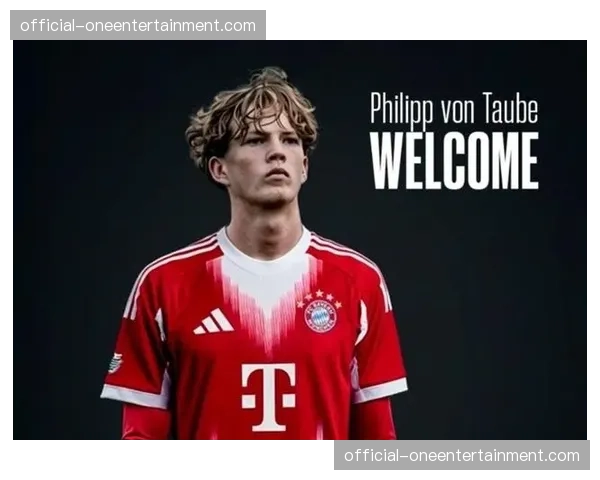 拜仁青训新星：16岁前锋菲利普-冯陶贝参加一线队训练